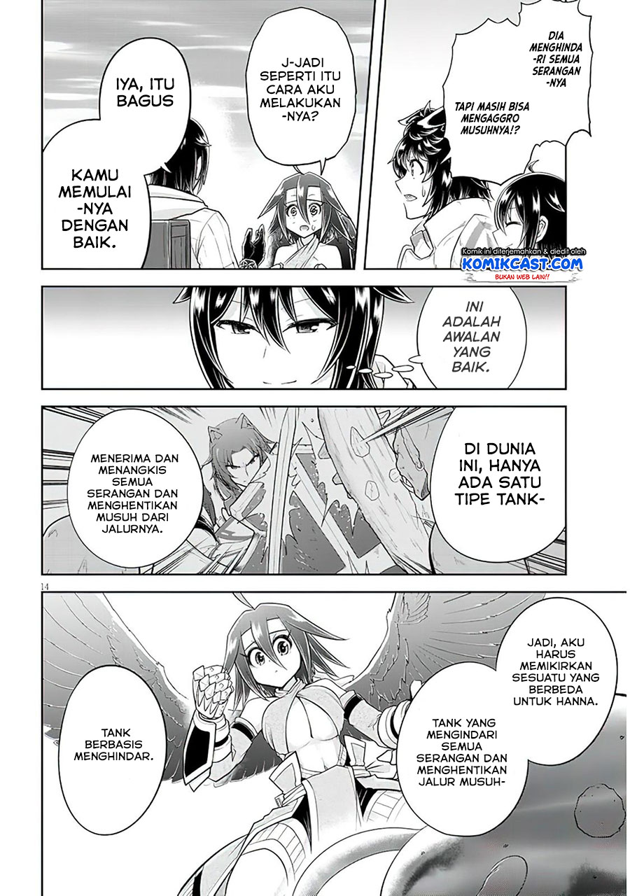 Live Dungeon! Chapter 49 - halaman 15