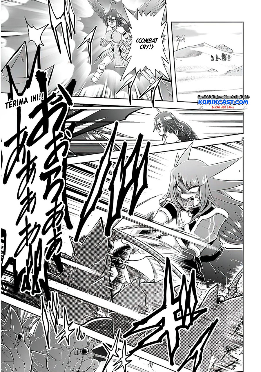 Live Dungeon! Chapter 49 - halaman 20