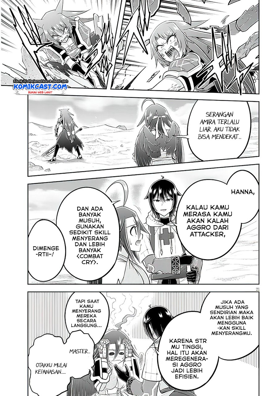 Live Dungeon! Chapter 49 - halaman 22