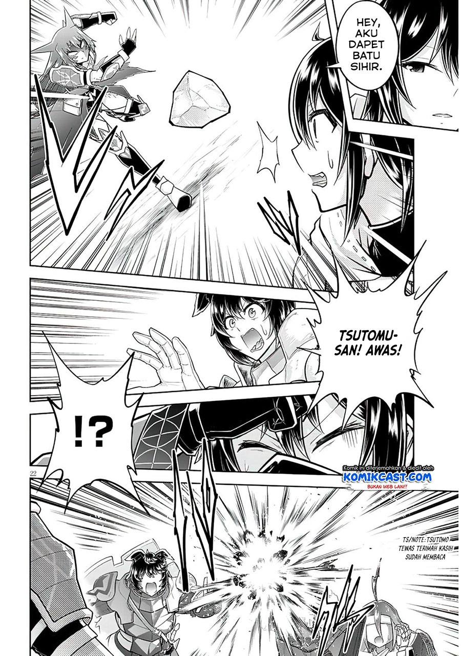 Live Dungeon! Chapter 49 - halaman 23