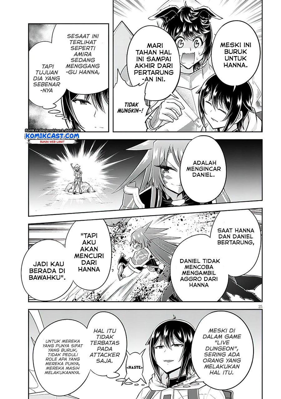 Live Dungeon! Chapter 49 - halaman 26