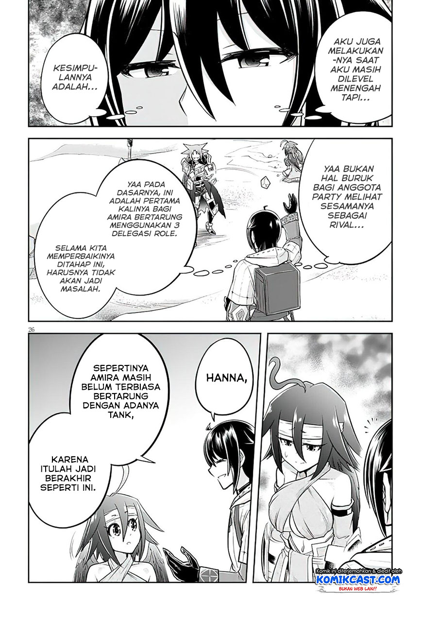 Live Dungeon! Chapter 49 - halaman 27