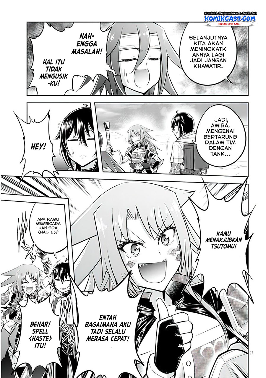 Live Dungeon! Chapter 49 - halaman 28