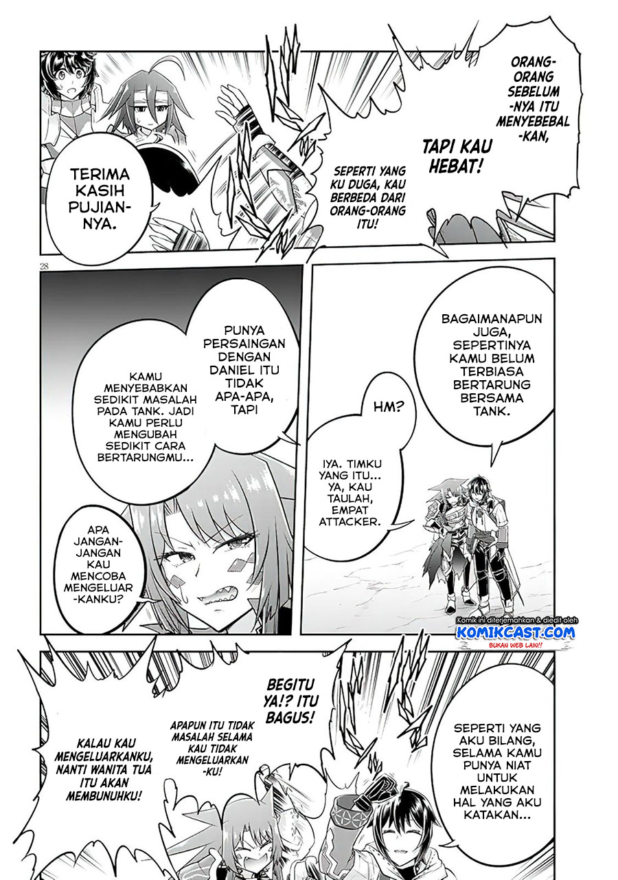 Live Dungeon! Chapter 49 - halaman 29