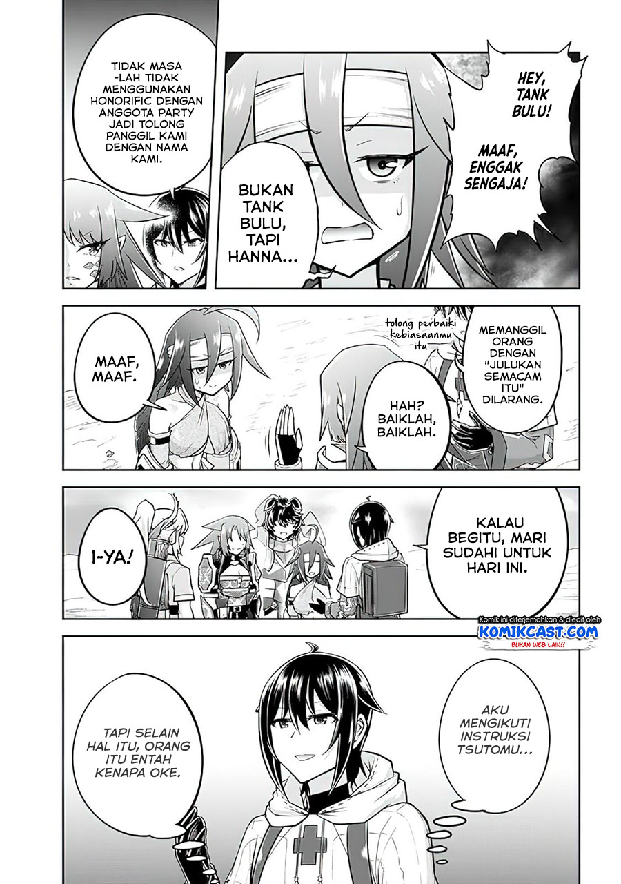 Live Dungeon! Chapter 49 - halaman 30
