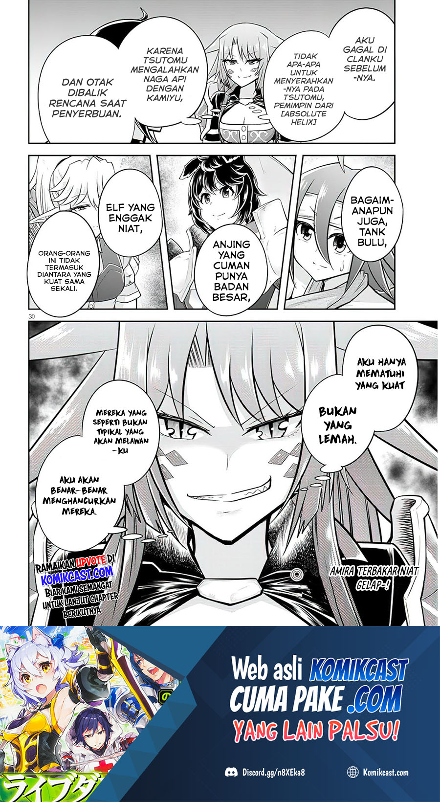 Live Dungeon! Chapter 49 - halaman 31