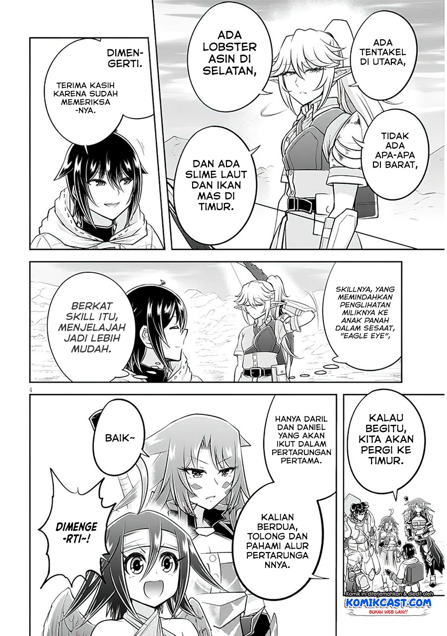 Live Dungeon! Chapter 49 - halaman 5