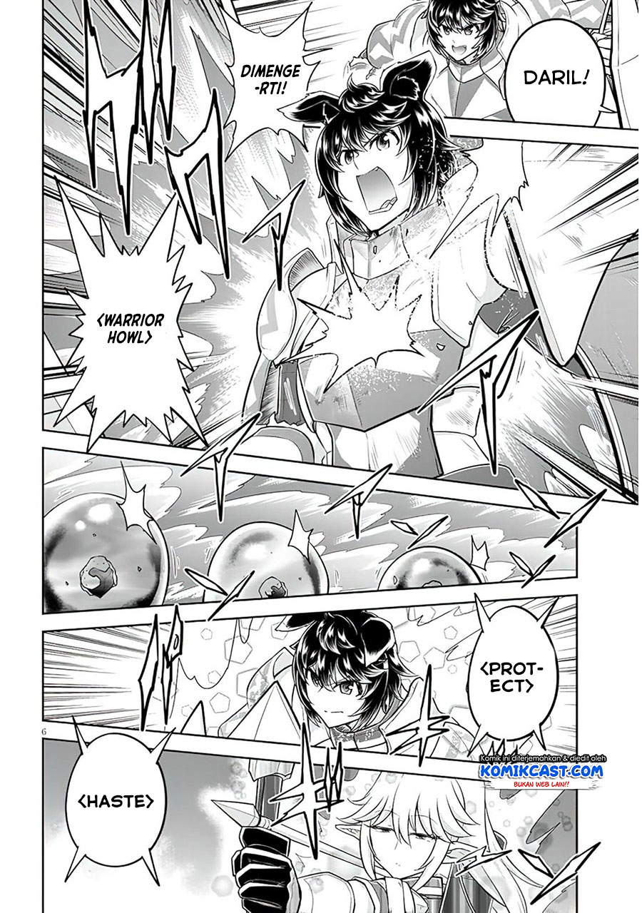 Live Dungeon! Chapter 49 - halaman 7