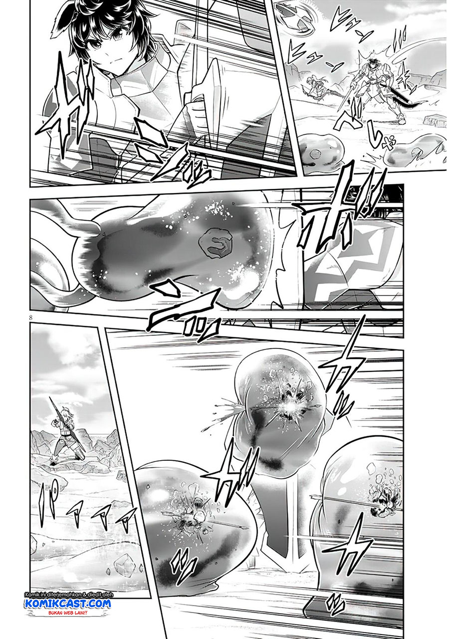 Live Dungeon! Chapter 49 - halaman 9