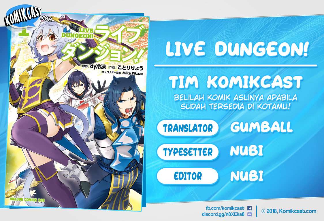 Live Dungeon! Chapter 5 - halaman 1