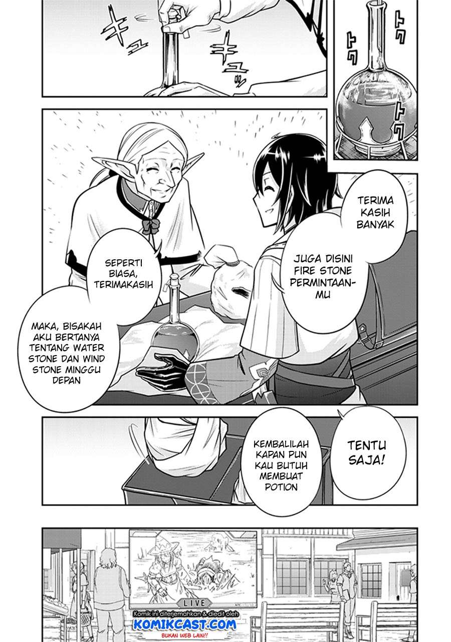 Live Dungeon! Chapter 5 - halaman 10