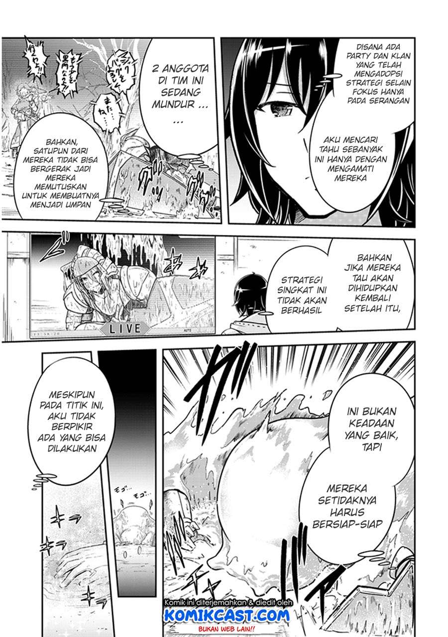 Live Dungeon! Chapter 5 - halaman 12