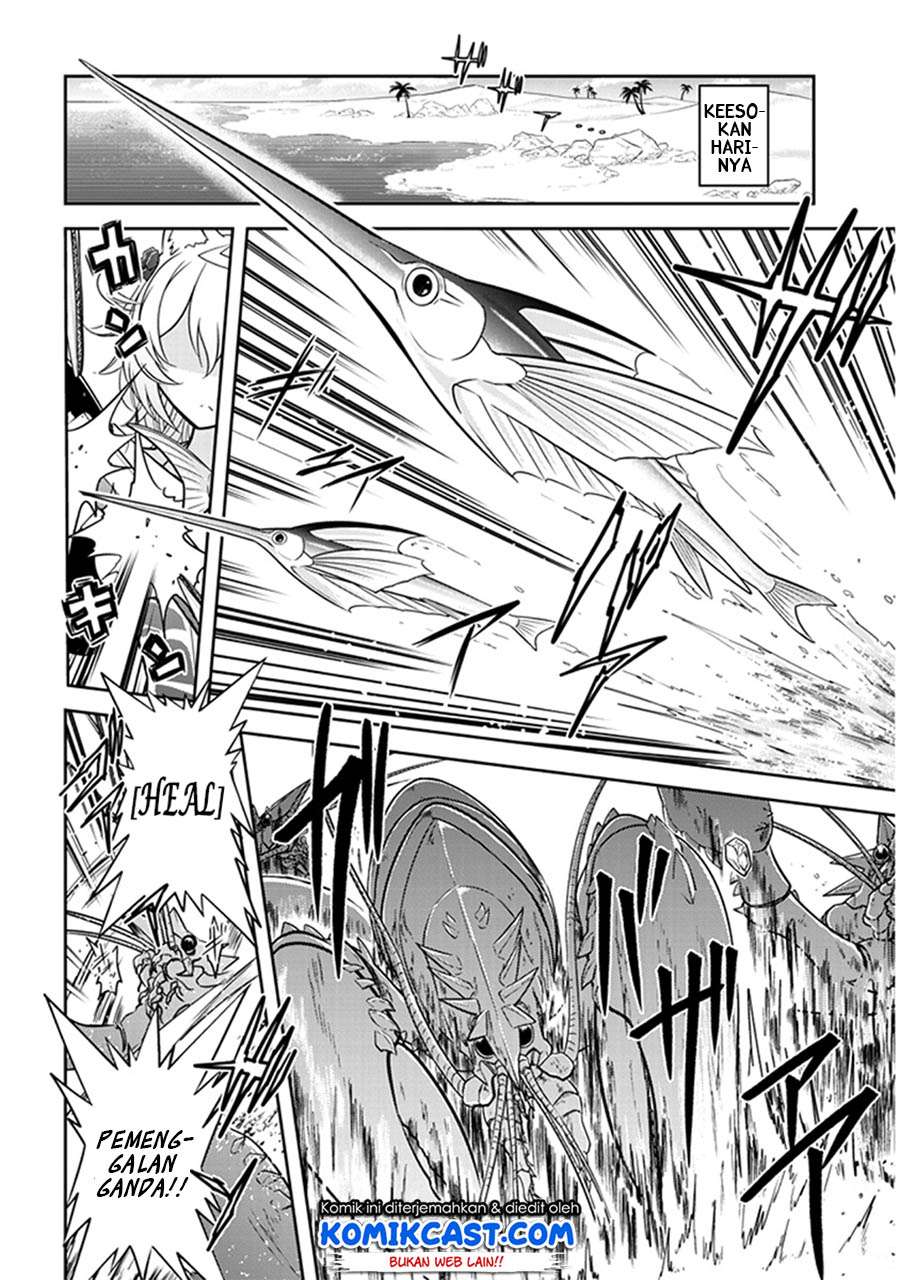 Live Dungeon! Chapter 5 - halaman 15