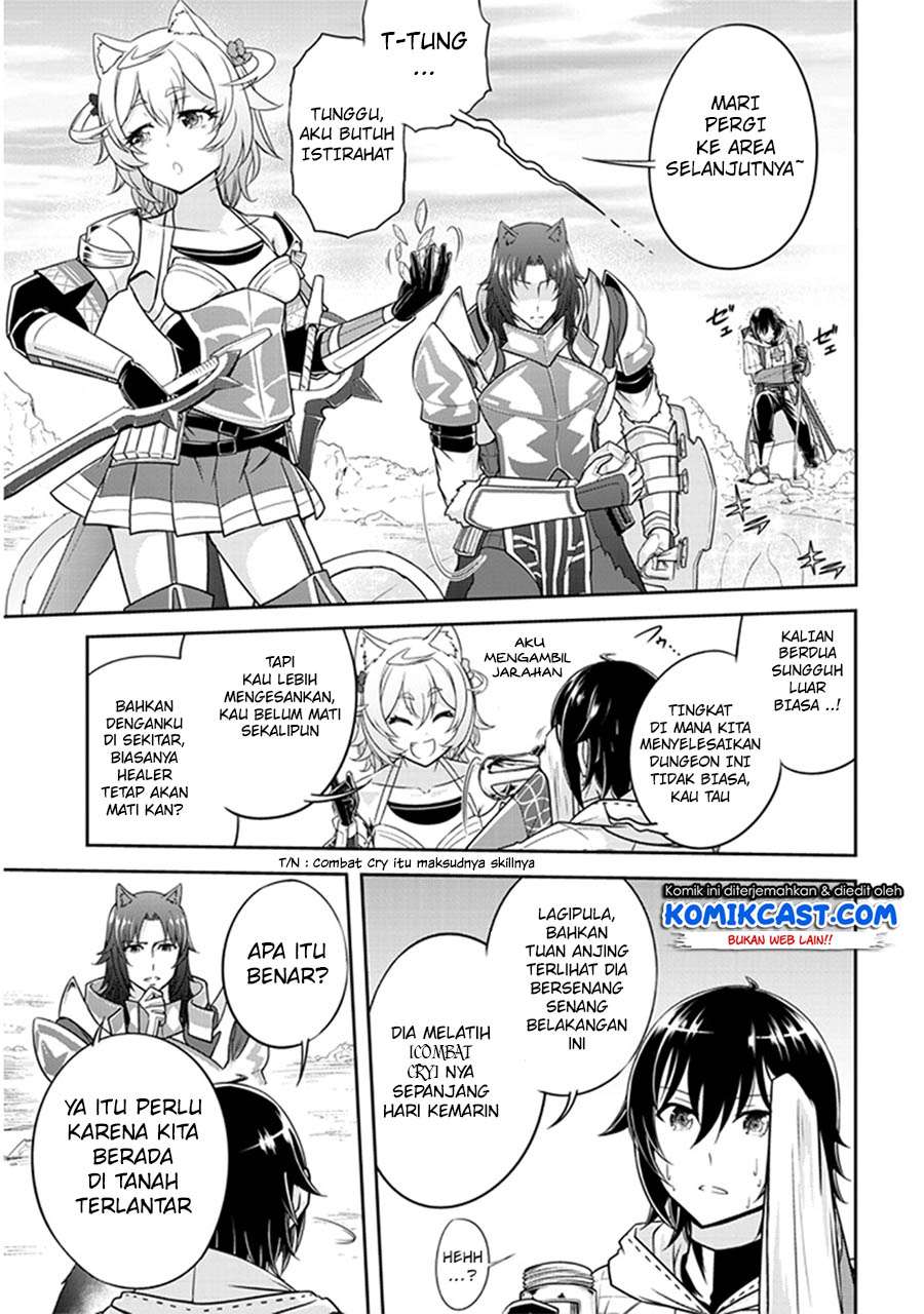Live Dungeon! Chapter 5 - halaman 16