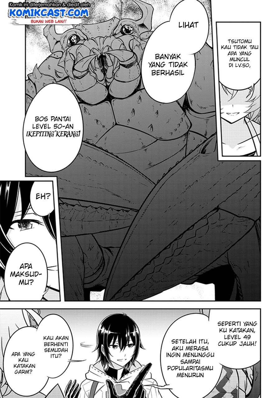 Live Dungeon! Chapter 5 - halaman 18