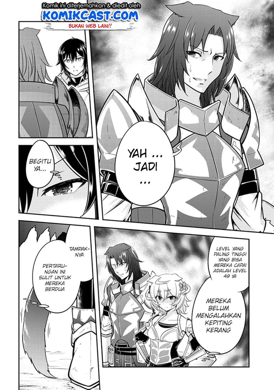 Live Dungeon! Chapter 5 - halaman 19
