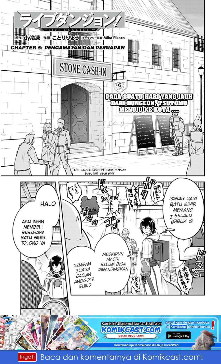 Live Dungeon! Chapter 5 - halaman 2