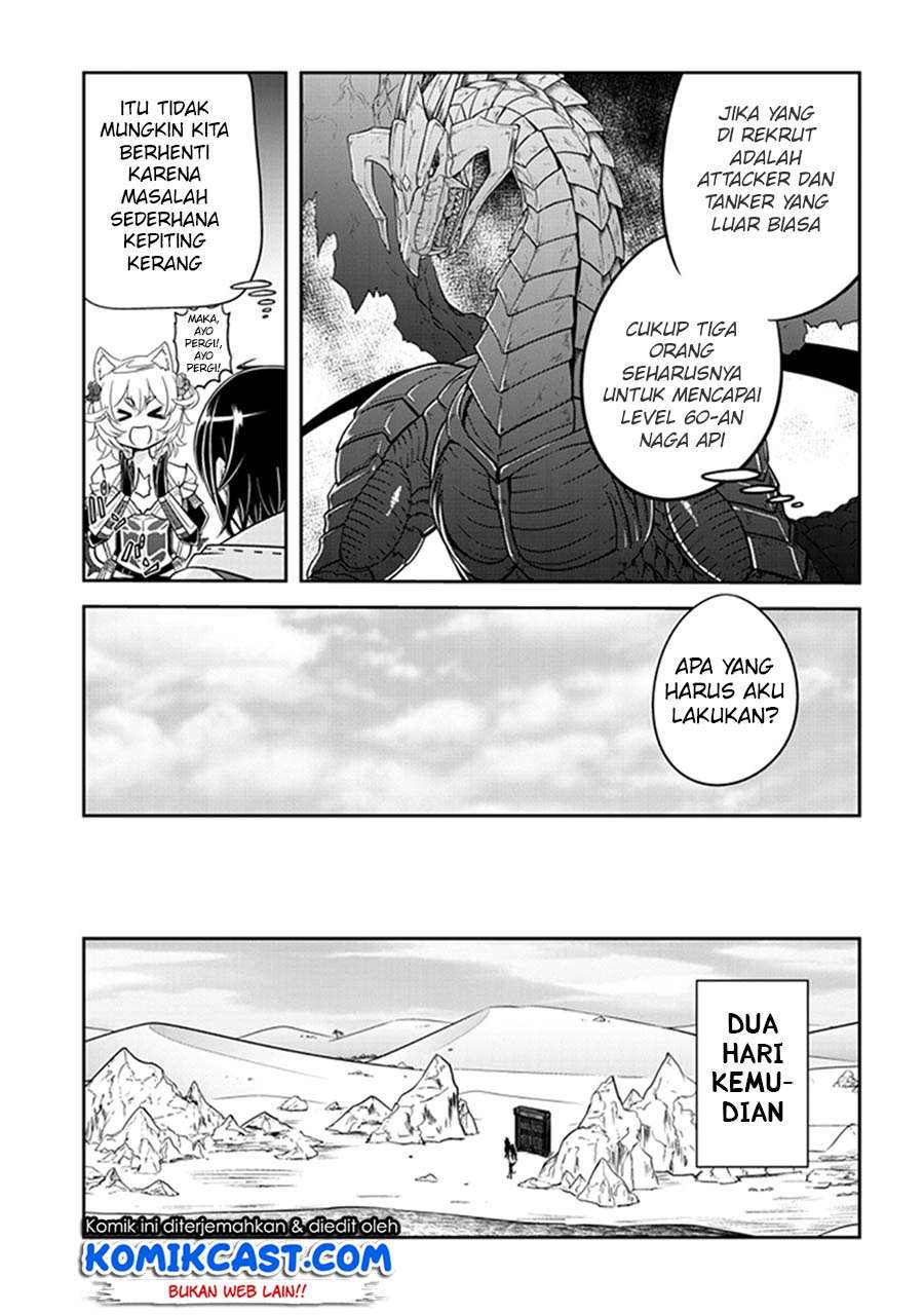 Live Dungeon! Chapter 5 - halaman 20