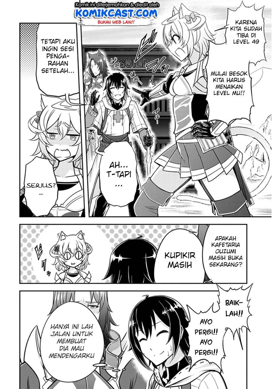 Live Dungeon! Chapter 5 - halaman 21