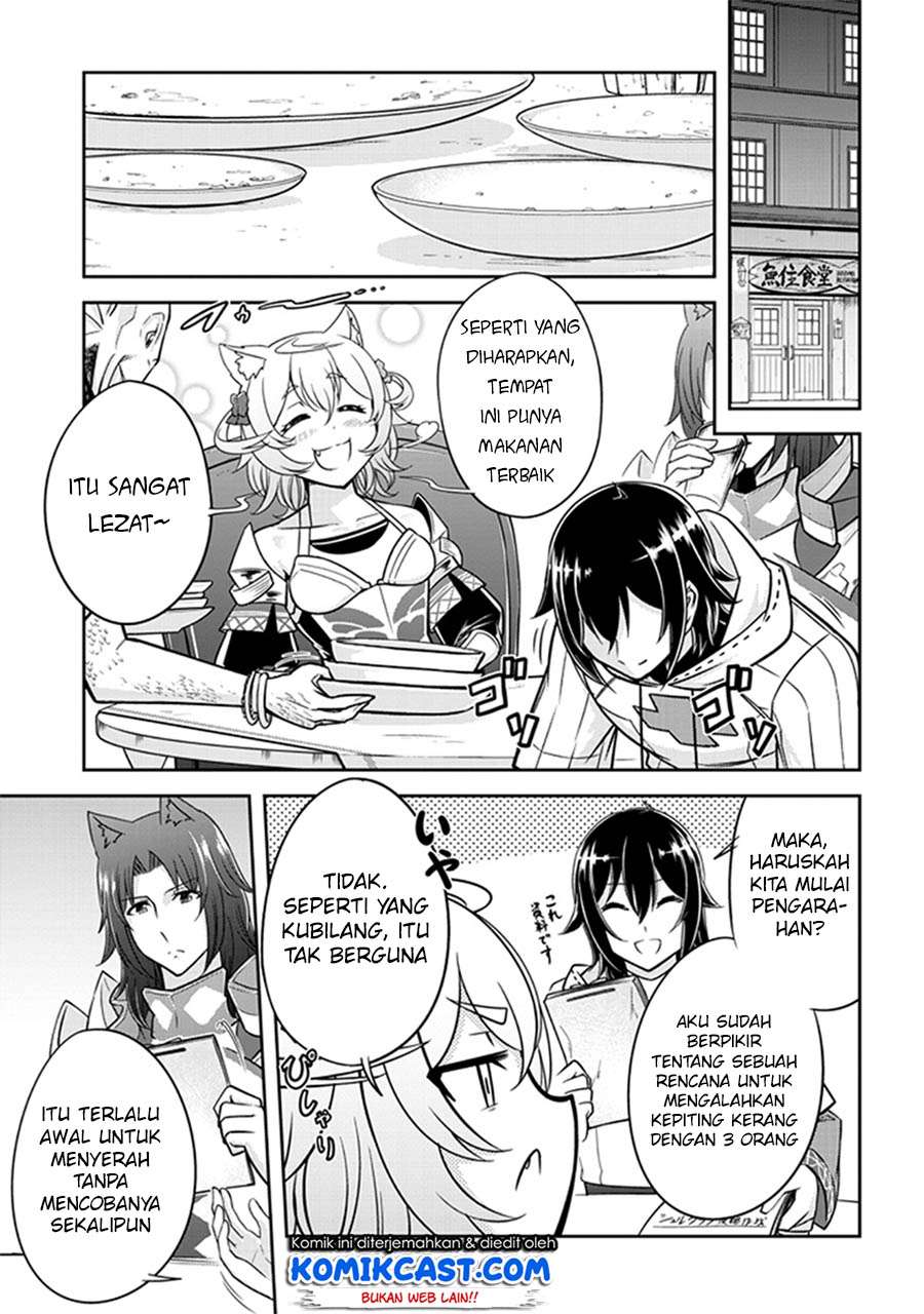 Live Dungeon! Chapter 5 - halaman 22