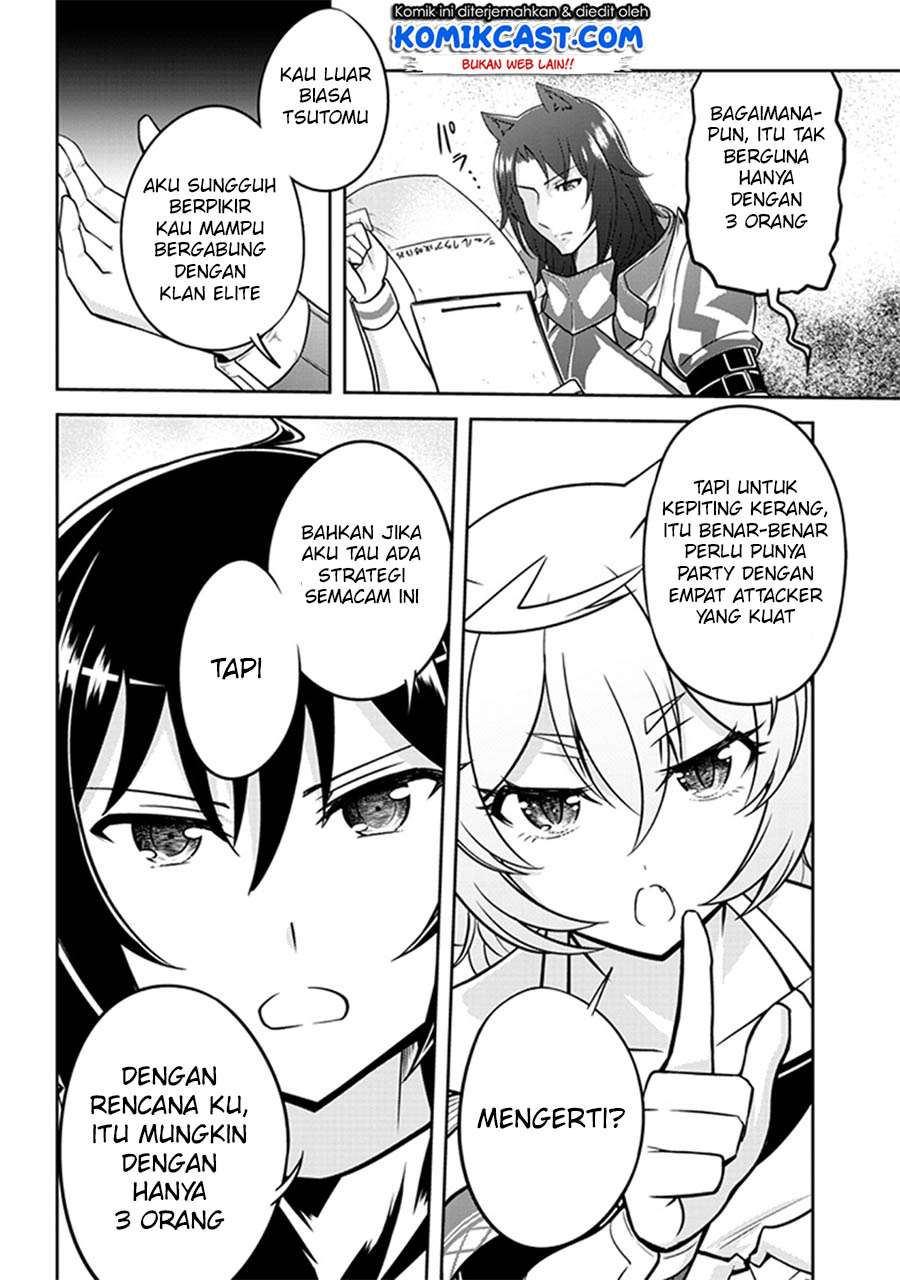 Live Dungeon! Chapter 5 - halaman 23