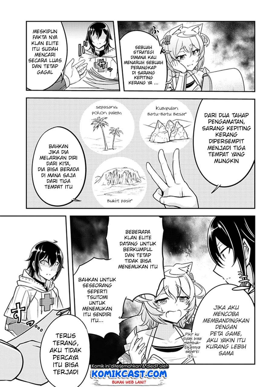 Live Dungeon! Chapter 5 - halaman 24