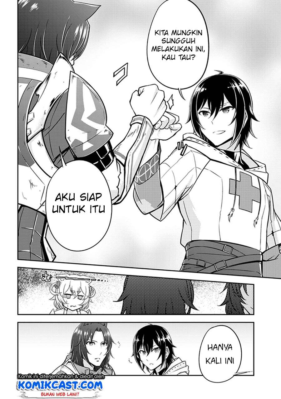 Live Dungeon! Chapter 5 - halaman 27