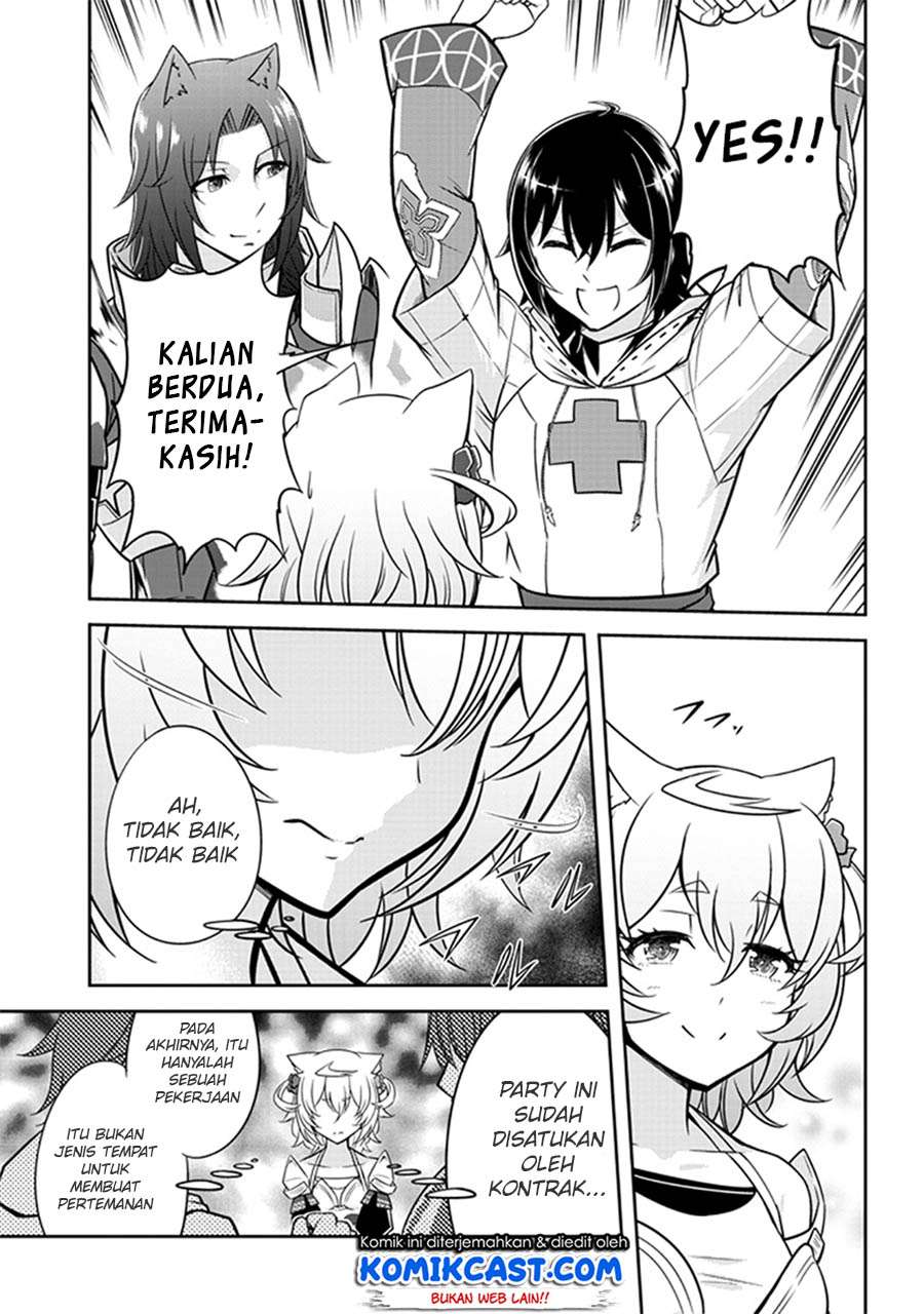 Live Dungeon! Chapter 5 - halaman 28