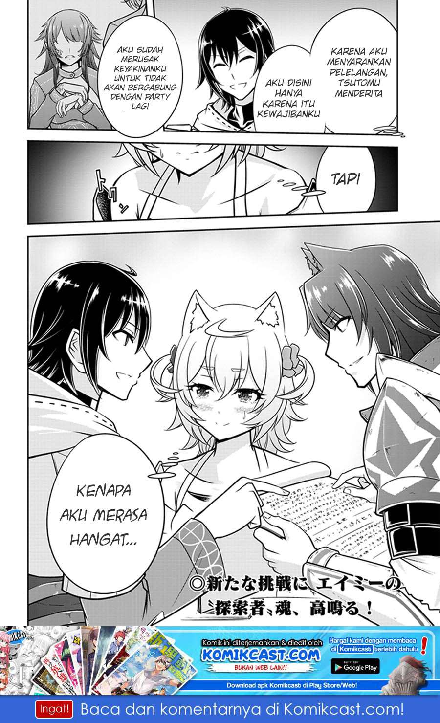 Live Dungeon! Chapter 5 - halaman 29