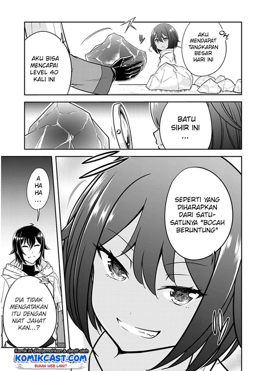 Live Dungeon! Chapter 5 - halaman 4