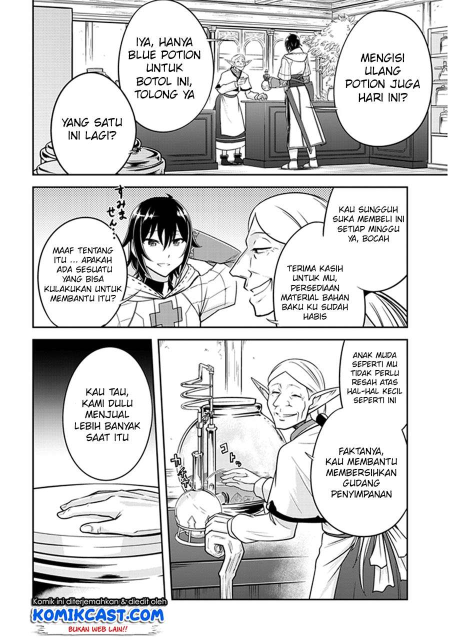 Live Dungeon! Chapter 5 - halaman 7
