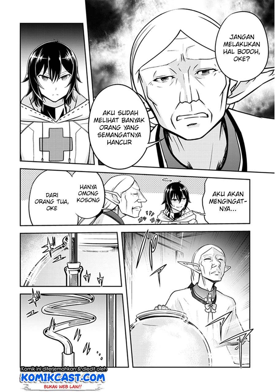 Live Dungeon! Chapter 5 - halaman 9