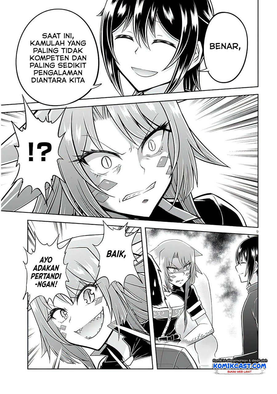 Live Dungeon! Chapter 50 - halaman 10