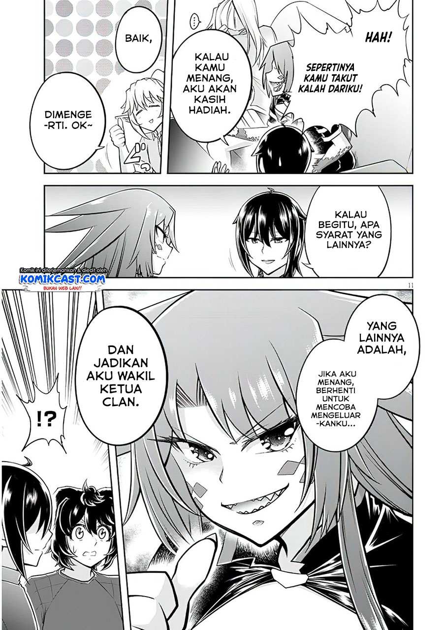 Live Dungeon! Chapter 50 - halaman 12
