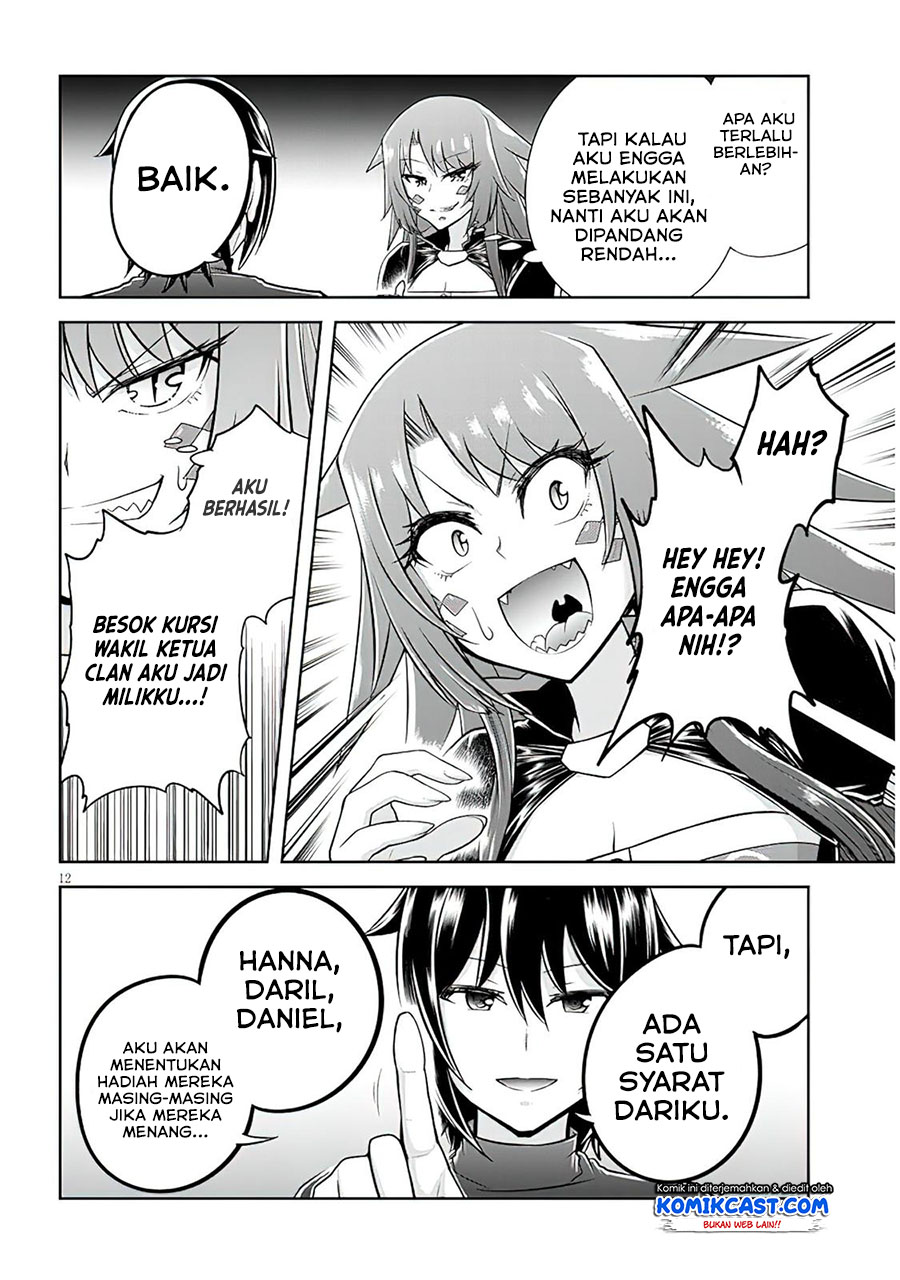 Live Dungeon! Chapter 50 - halaman 13