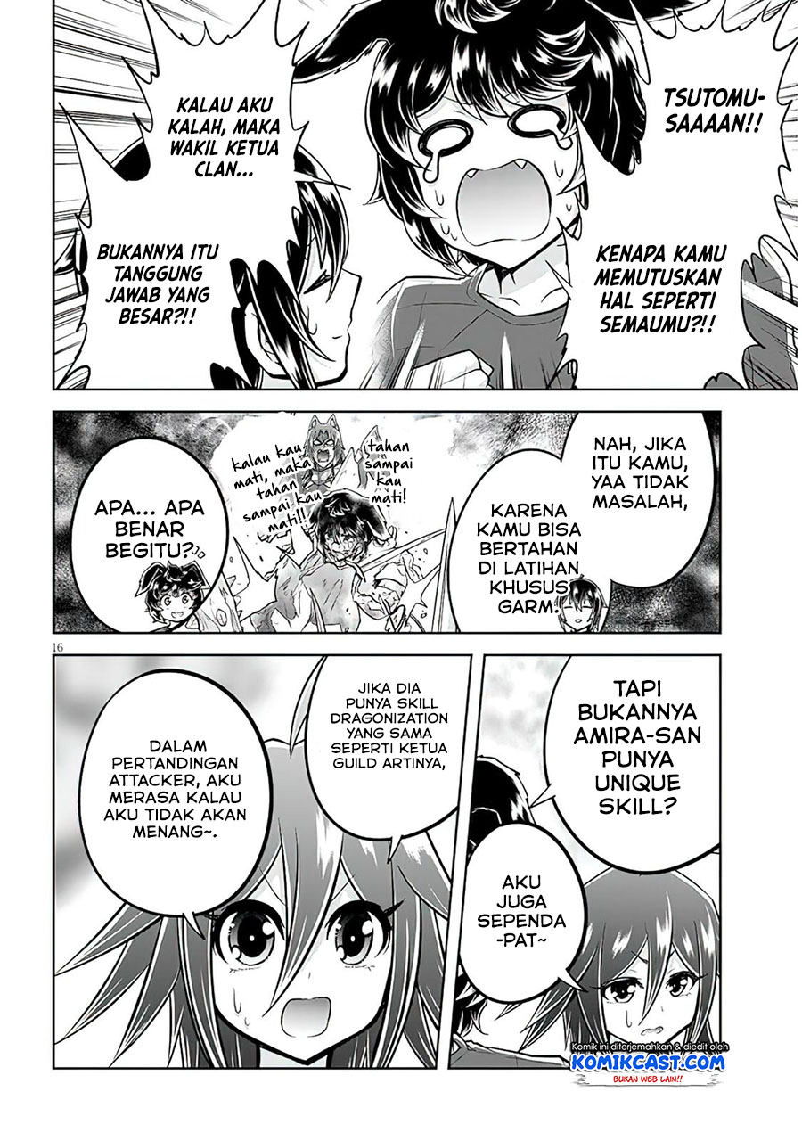Live Dungeon! Chapter 50 - halaman 17