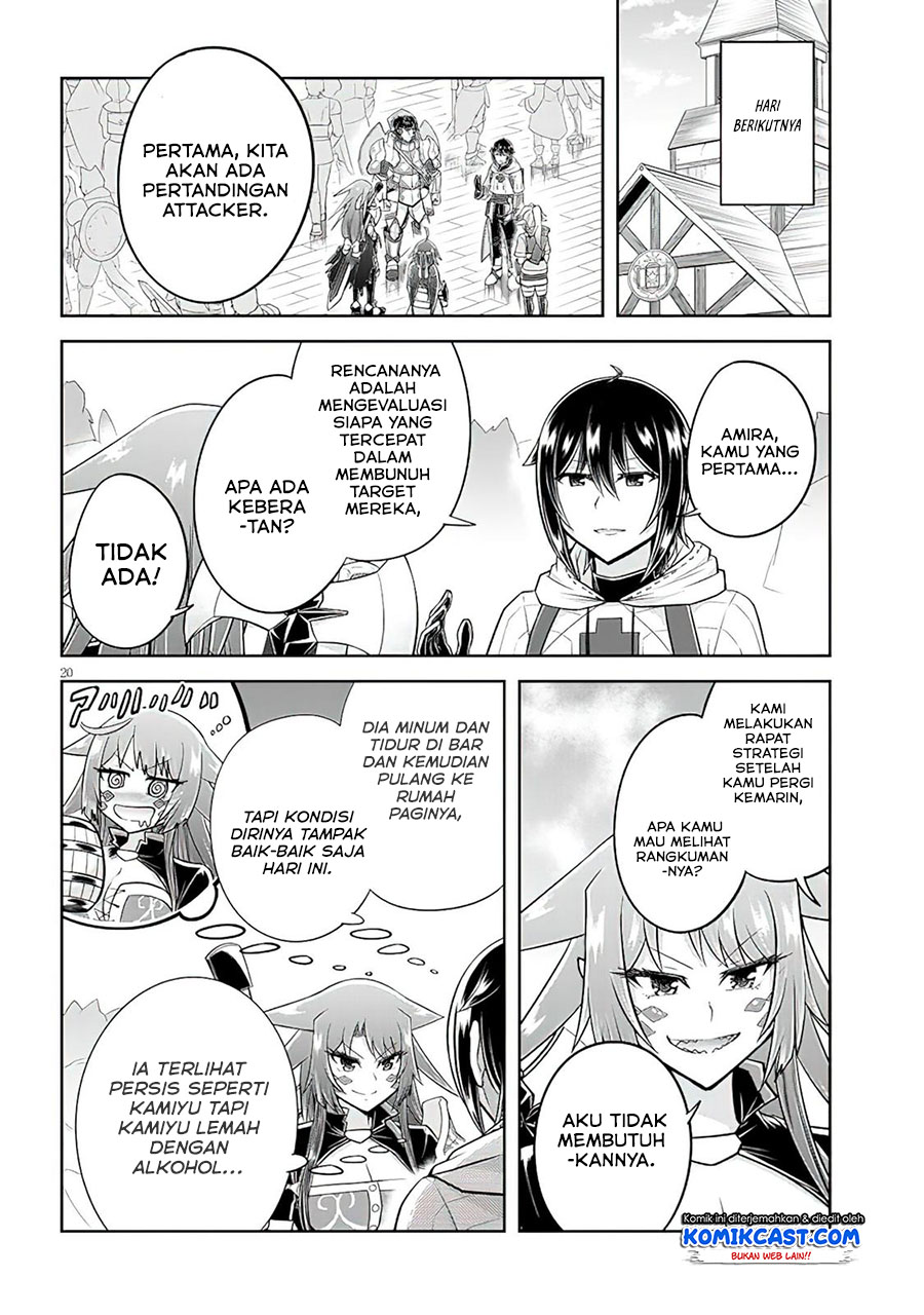 Live Dungeon! Chapter 50 - halaman 21