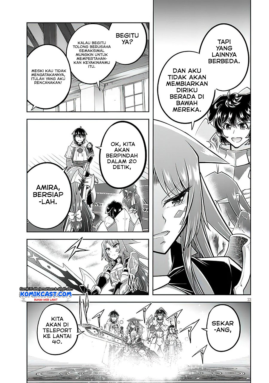 Live Dungeon! Chapter 50 - halaman 24
