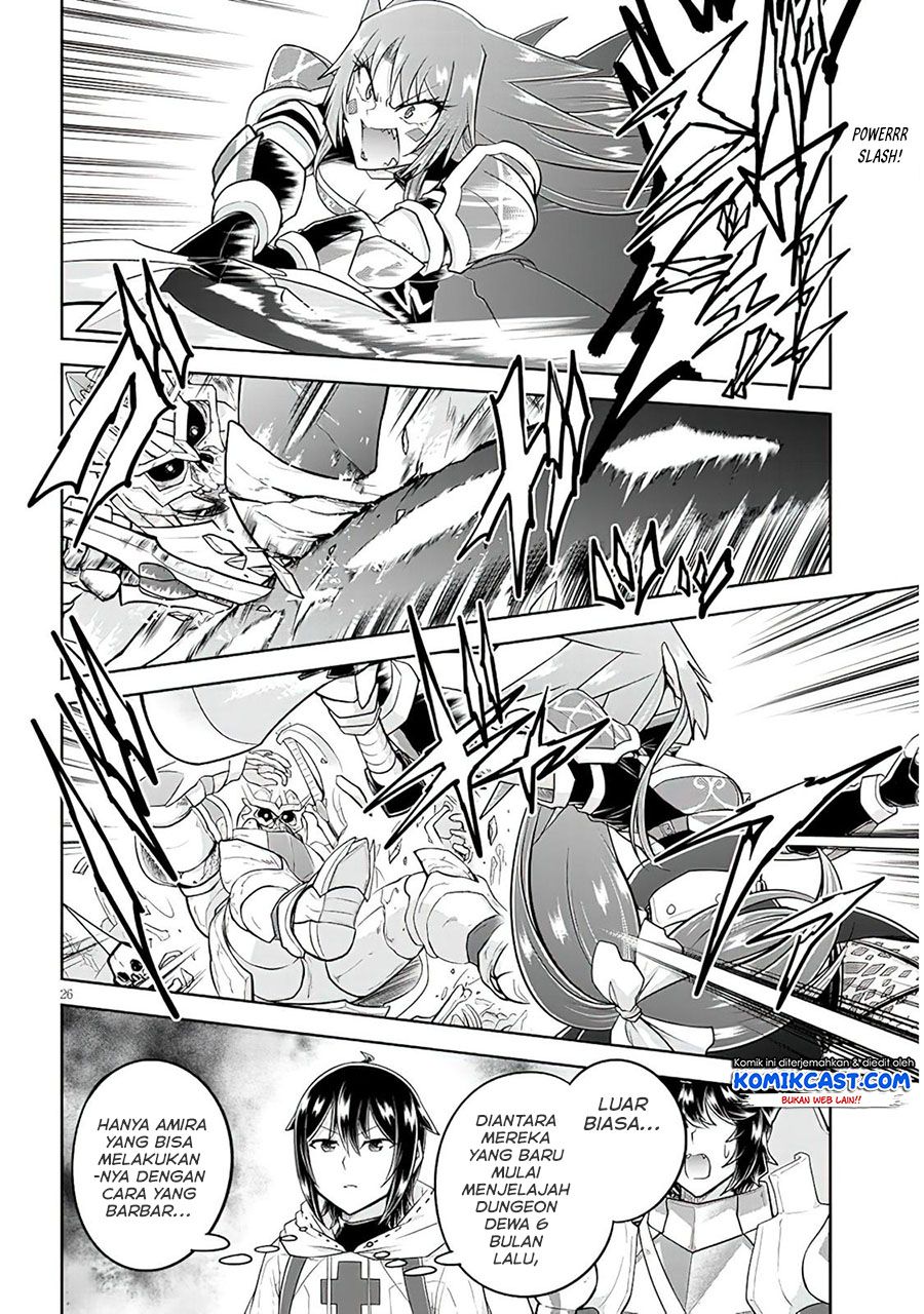 Live Dungeon! Chapter 50 - halaman 26