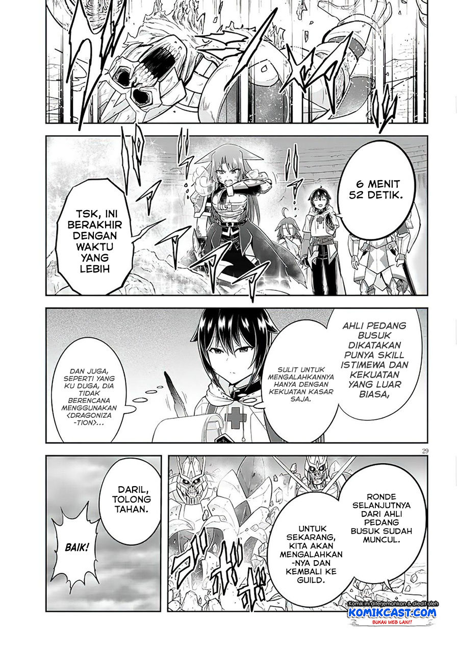 Live Dungeon! Chapter 50 - halaman 29