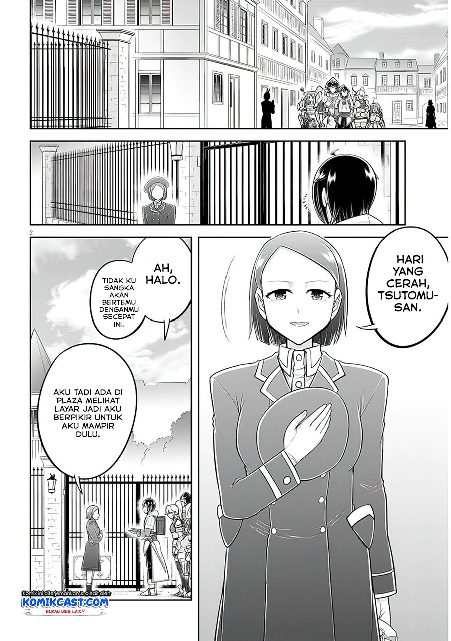 Live Dungeon! Chapter 50 - halaman 3