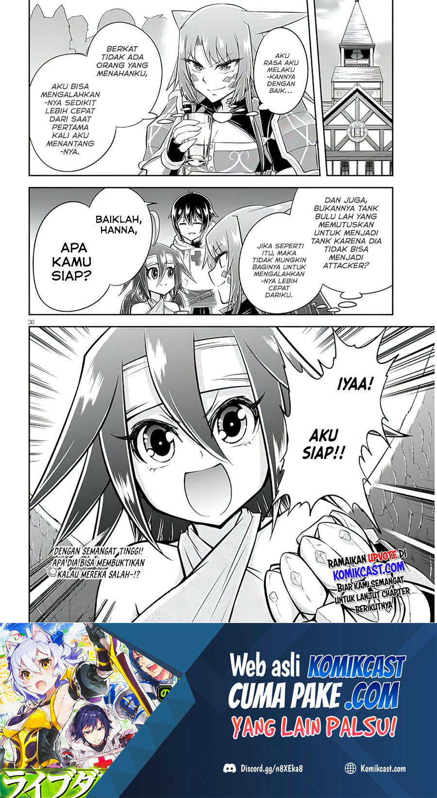 Live Dungeon! Chapter 50 - halaman 30