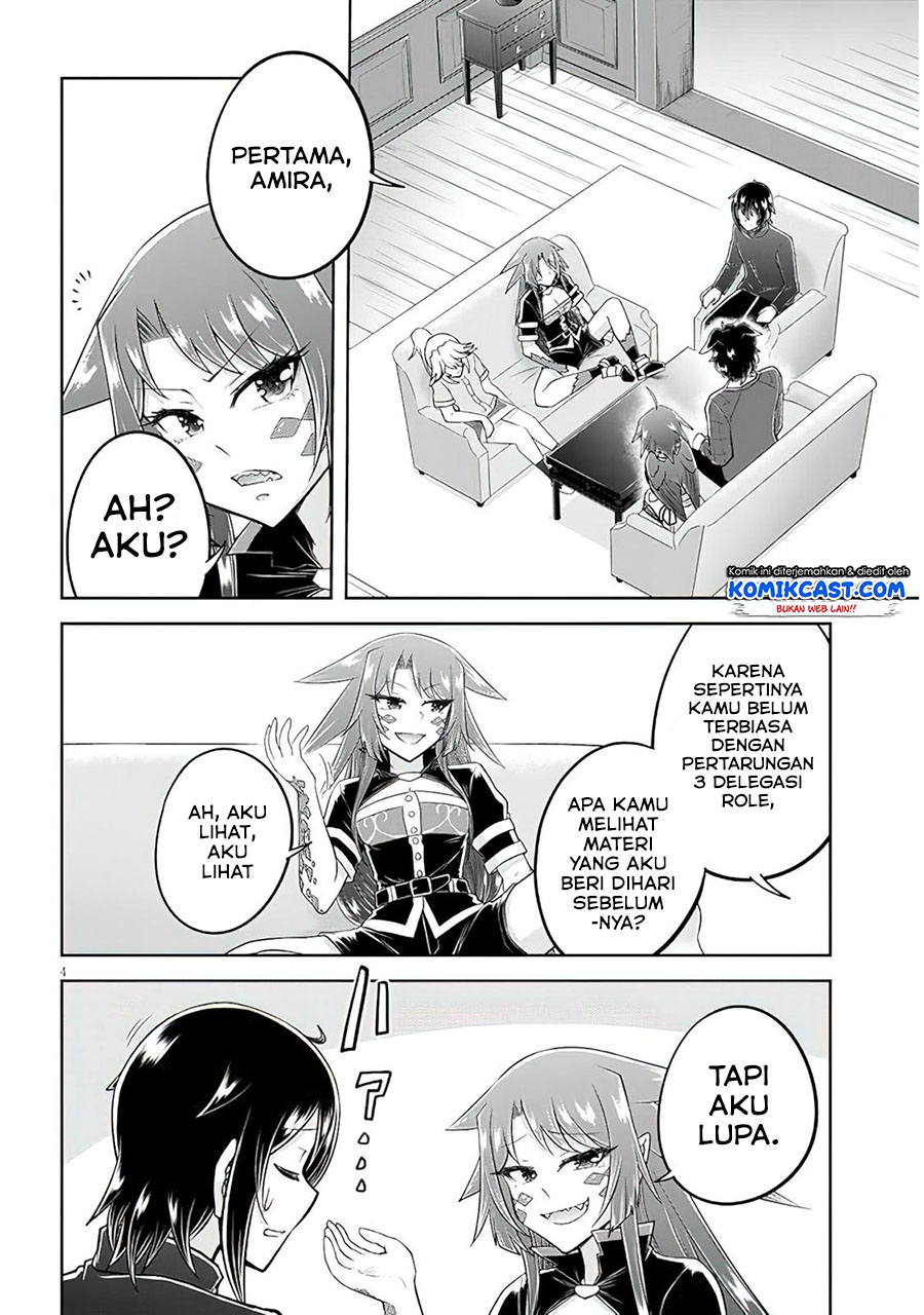 Live Dungeon! Chapter 50 - halaman 5