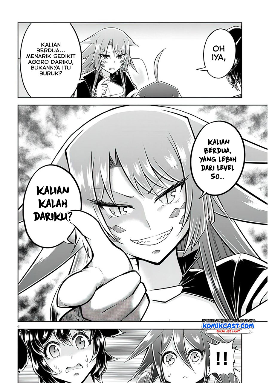Live Dungeon! Chapter 50 - halaman 7