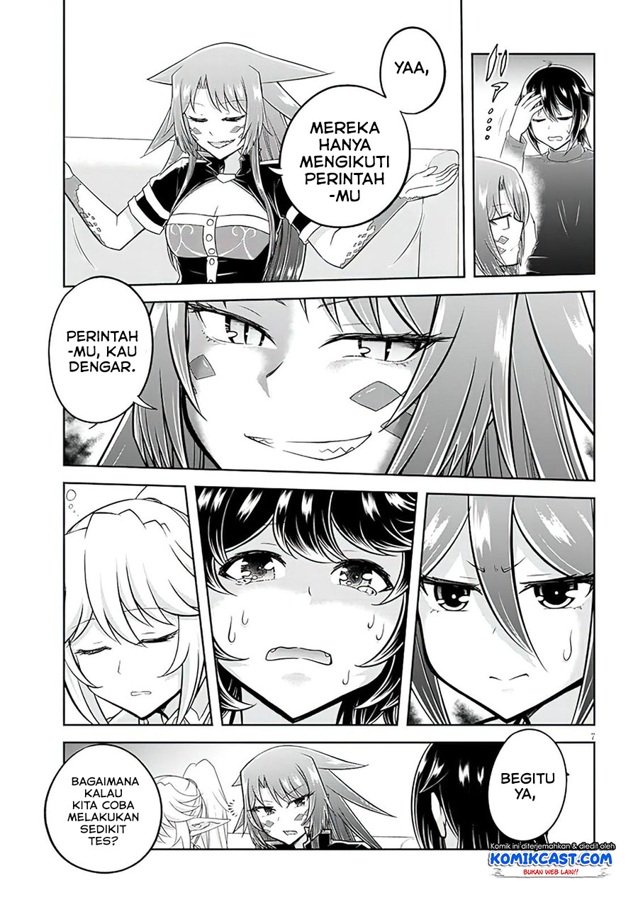 Live Dungeon! Chapter 50 - halaman 8