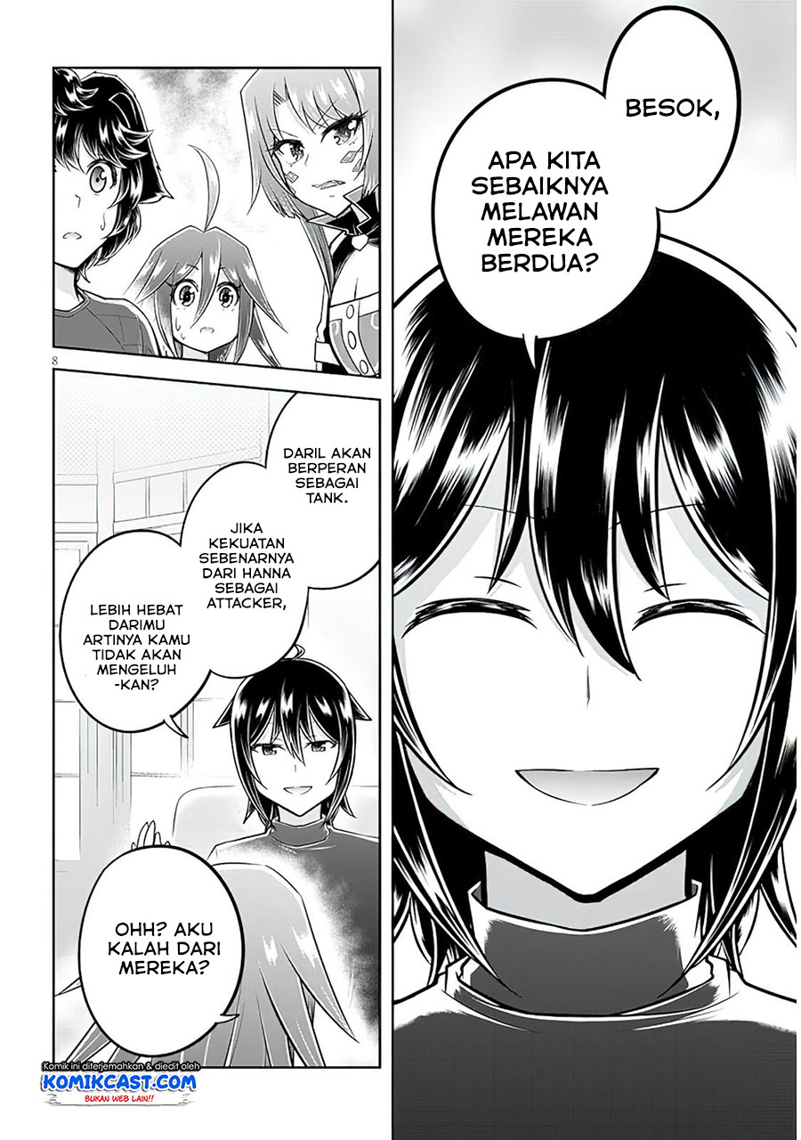 Live Dungeon! Chapter 50 - halaman 9