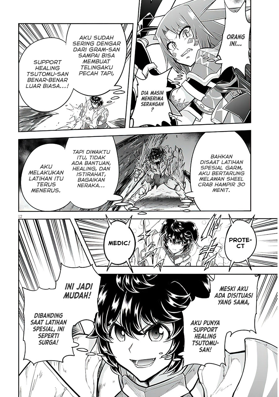 Live Dungeon! Chapter 51 - halaman 13