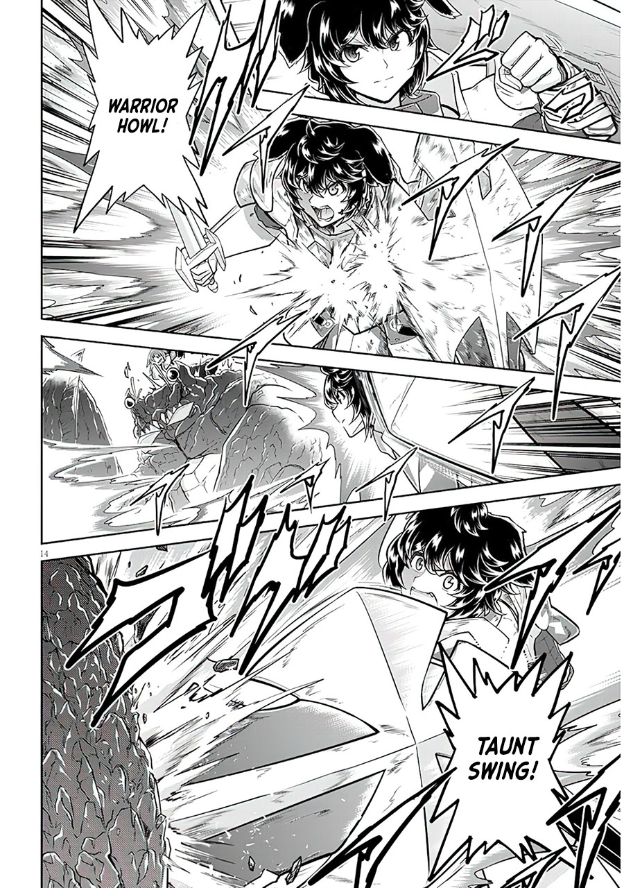 Live Dungeon! Chapter 51 - halaman 15