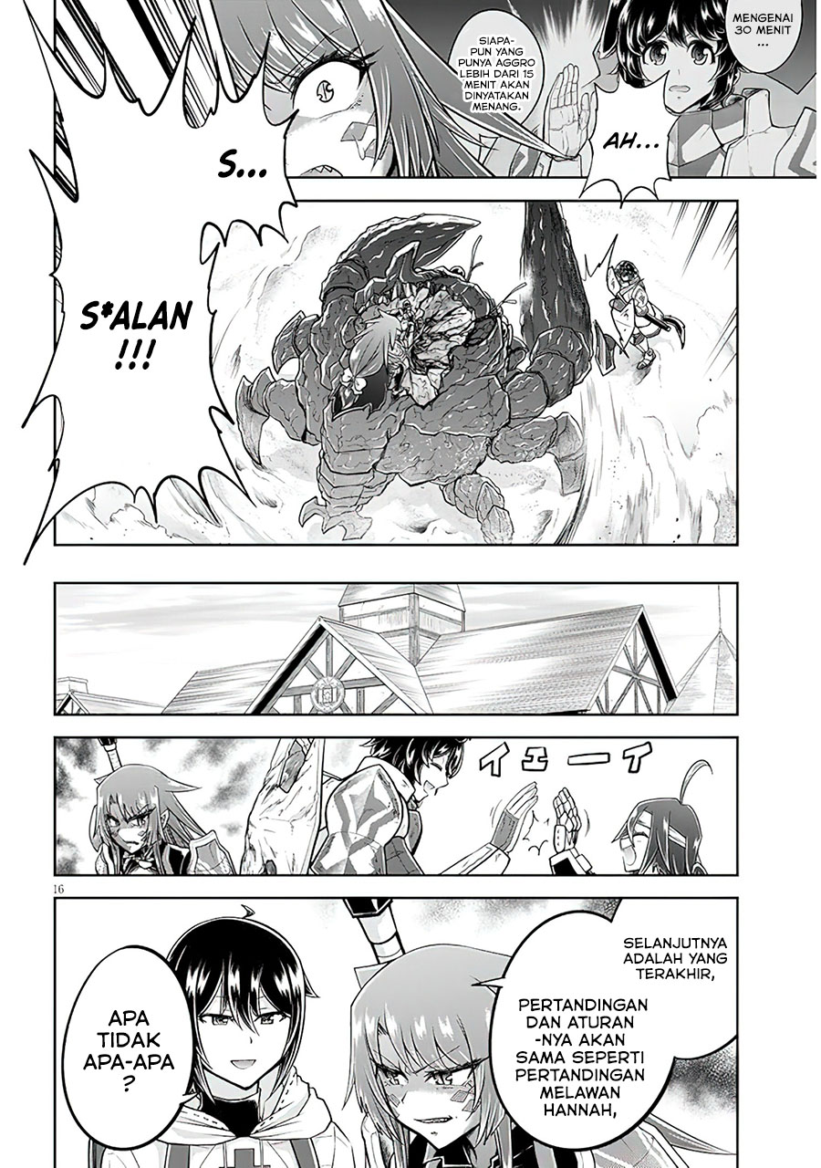 Live Dungeon! Chapter 51 - halaman 17