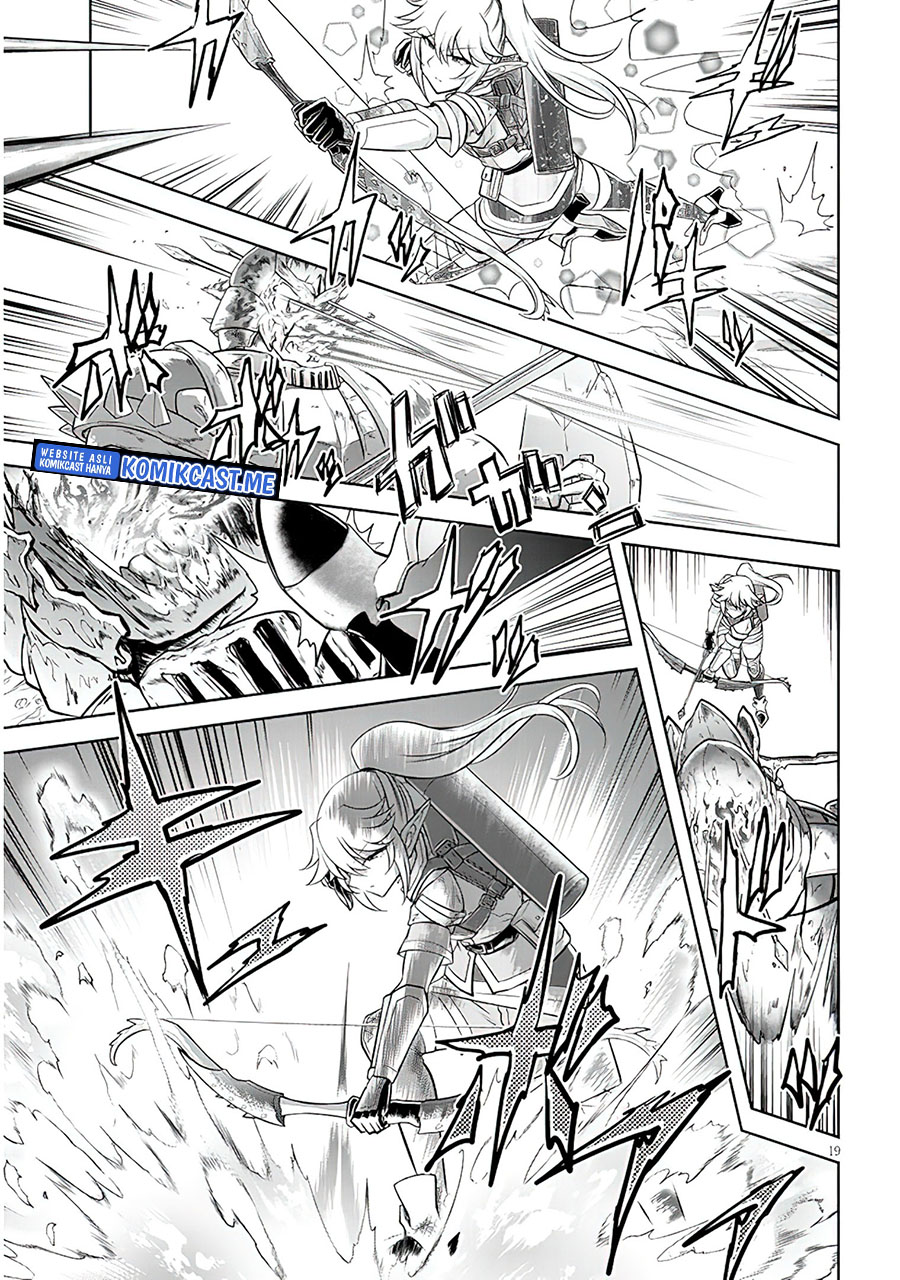 Live Dungeon! Chapter 51 - halaman 20